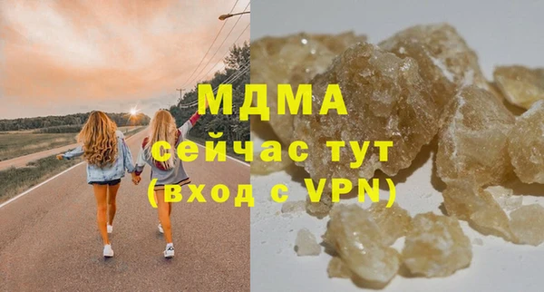 прущая мука Бородино